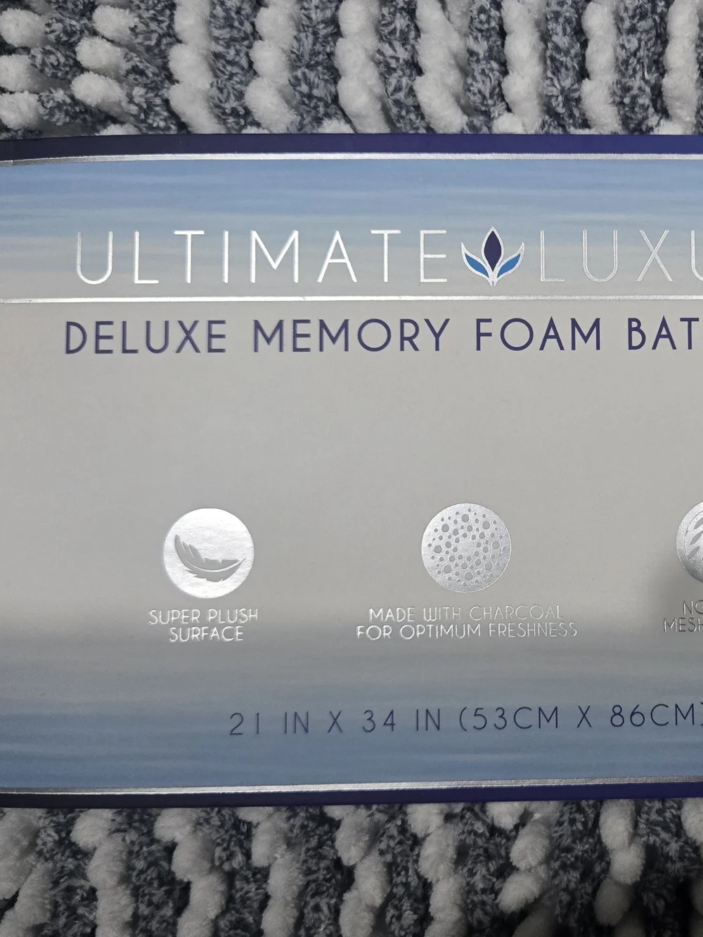 Textured Ultimate Luxury Deluxe Memory Foam Bath Mat